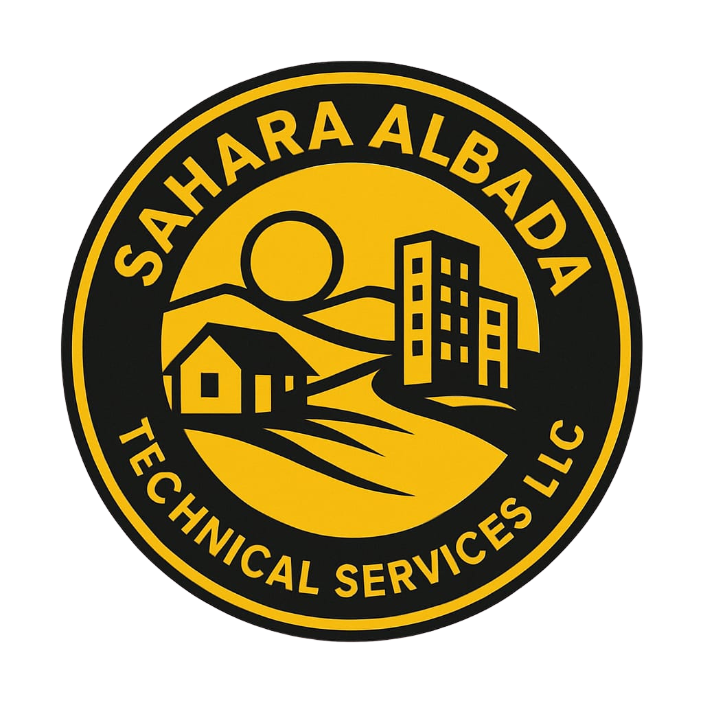 Sahara Albada Logo